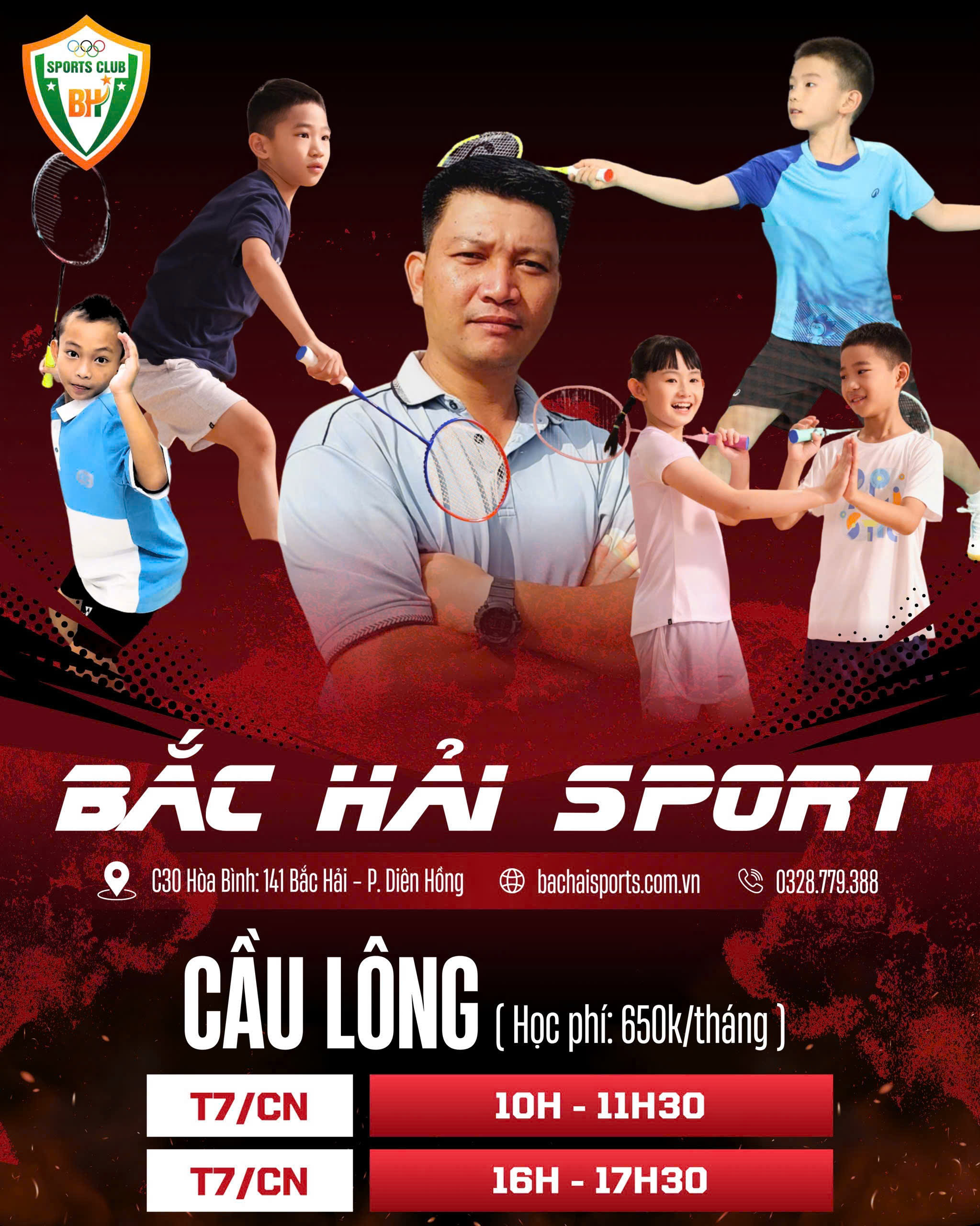 Cầu lông